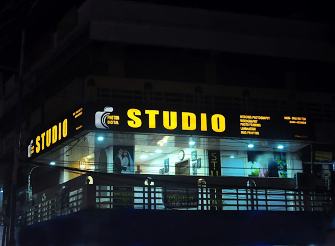 Photon Digital Studio Ernakulam