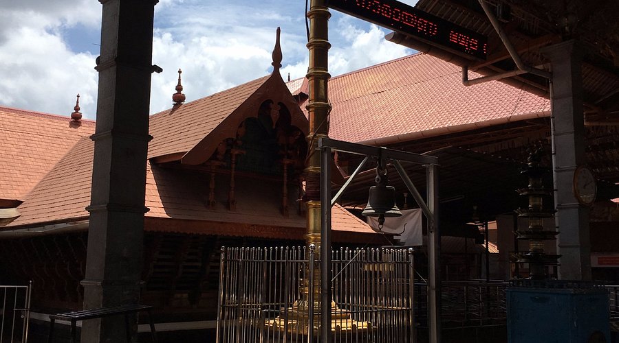 Chottanikkara Temple Ernakulam  