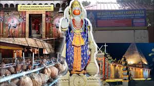 Sri Datta Anjaneya Kshetram  pic Ernakulam