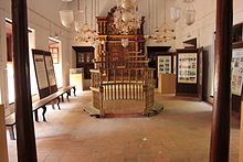 Kottayil Kovilakam  Ernakulam Attractions