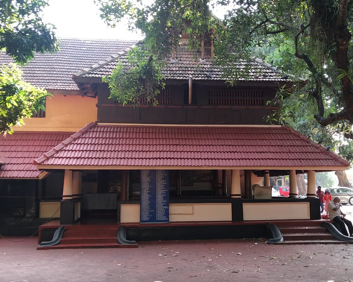 Maha Ganapathi Temple  in Ernakulam kerala
