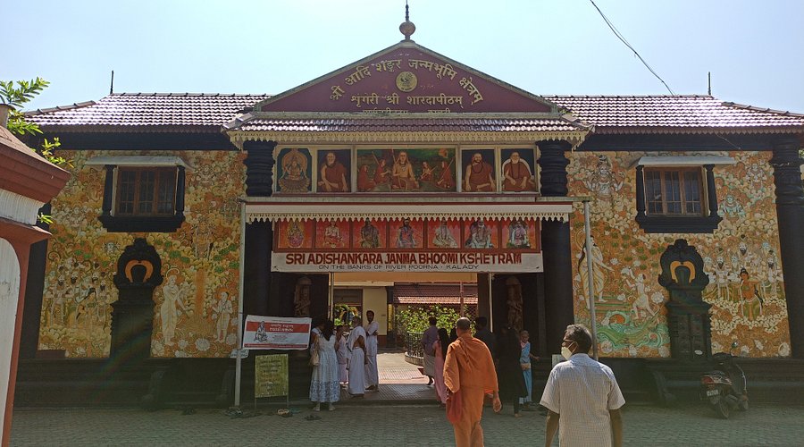  Adi Shancharachaya Temple