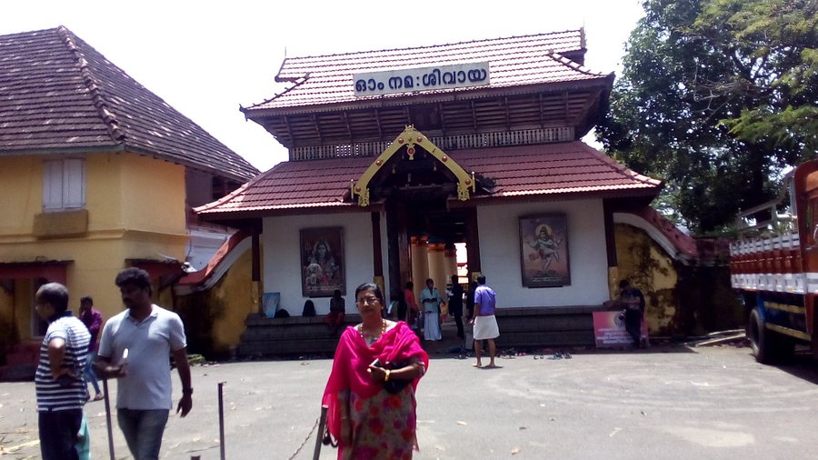 Shiva Temple Ernakulam  