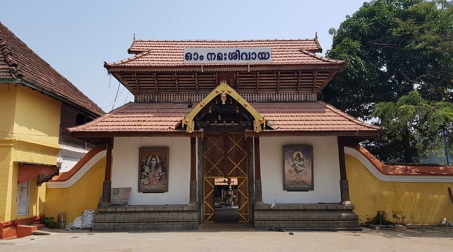Shiva Temple  pic Ernakulam