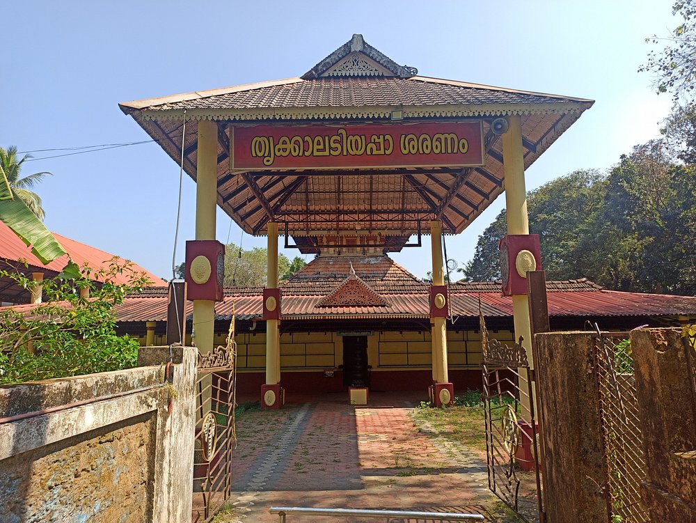  Shri Krishna Temple images 
