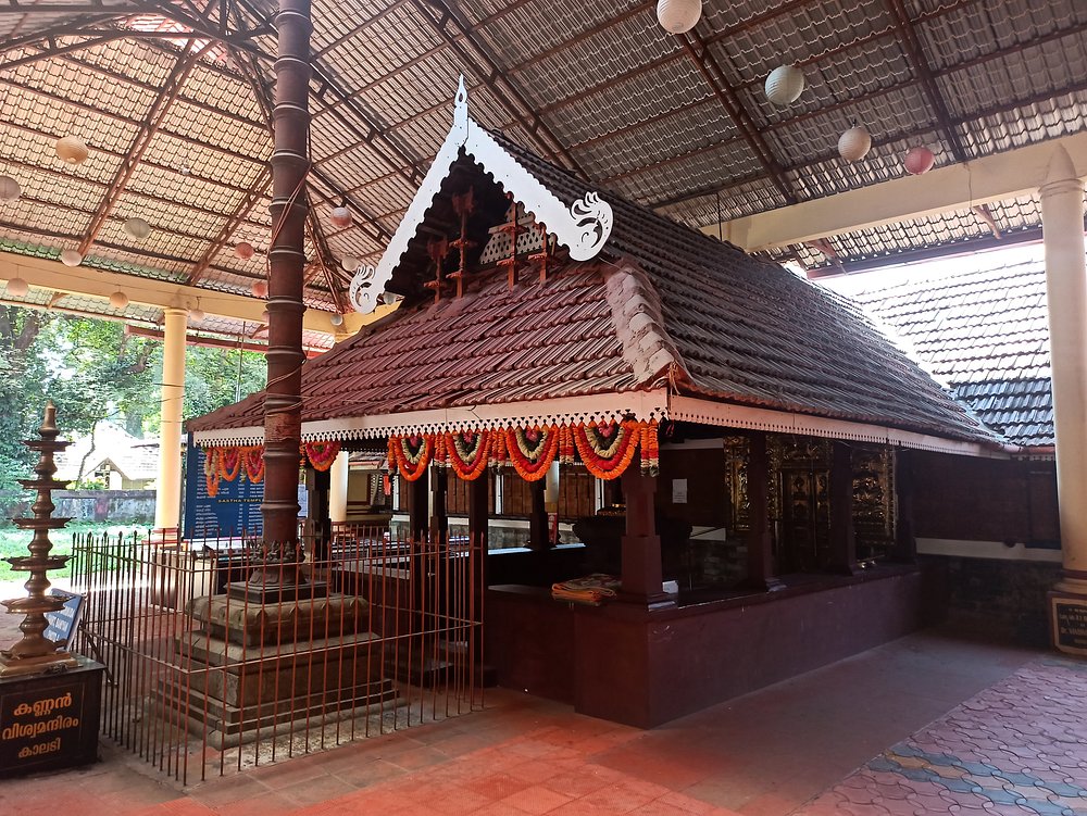 Shri Krishna Temple  pic Ernakulam