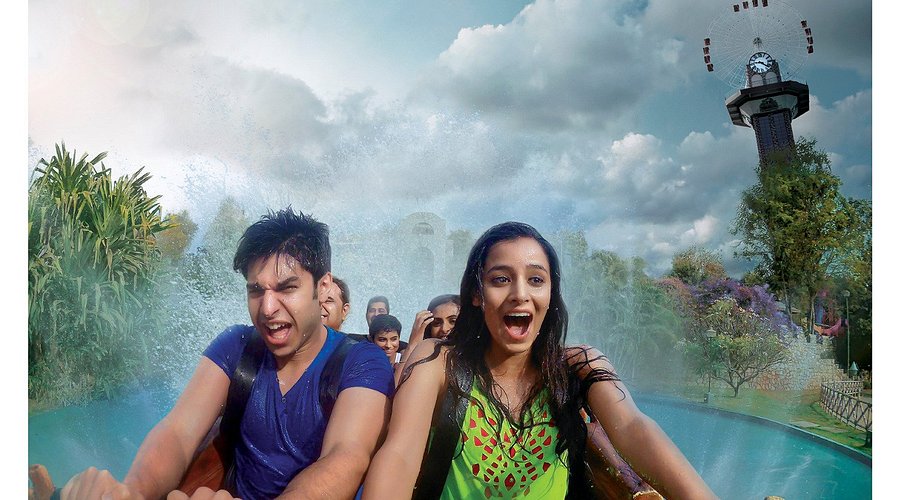 Wonderla Kochi Ernakulam  